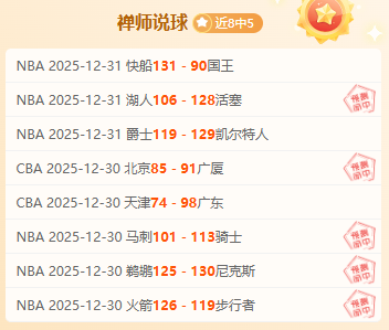 开云体育平,资讯,开云体育平台,开云体育,开云体育官网,开云体育app,开云体育平台,KAIYUN,SPORTS,kaiyun登录入口