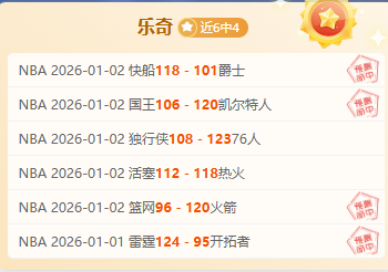 开云体育平,产品,开云体育平台,开云体育,开云体育官网,开云体育app,开云体育平台,KAIYUN,SPORTS,kaiyun登录入口
