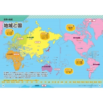 开云体育平,资讯,开云体育平台,开云体育,开云体育官网,开云体育app,开云体育平台,KAIYUN,SPORTS,kaiyun登录入口