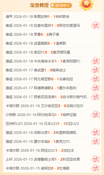 塞巴略斯社,交媒体展示,恢复训练过,开云体育,开云体育官网,开云体育app,开云体育平台,KAIYUN,SPORTS,kaiyun登录入口