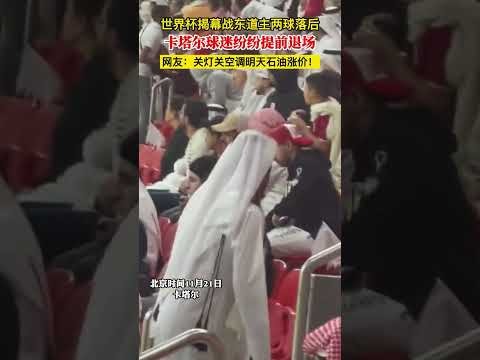 罗德里戈关,键进球,皇马连胜三,开云体育,开云体育官网,开云体育app,开云体育平台,KAIYUN,SPORTS,kaiyun登录入口