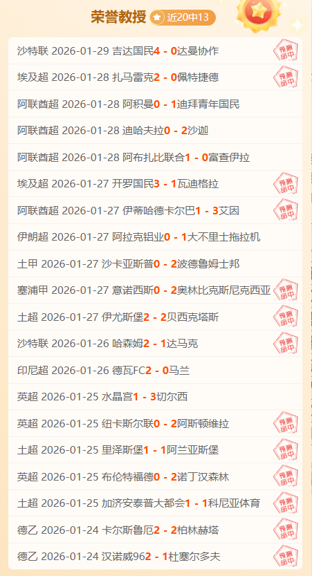 阿联酋重申,反对巴勒斯,坦居民驱逐,开云体育,开云体育官网,开云体育app,开云体育平台,KAIYUN,SPORTS,kaiyun登录入口