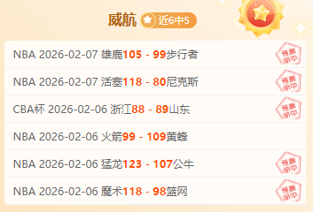 巴普蒂斯塔,强调,种族歧视问,开云体育,开云体育官网,开云体育app,开云体育平台,KAIYUN,SPORTS,kaiyun登录入口