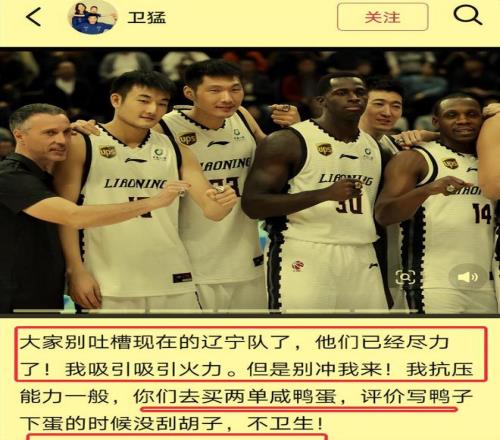 东契奇震撼,掘金,精准投篮独,开云体育,开云体育官网,开云体育app,开云体育平台,KAIYUN,SPORTS,kaiyun登录入口