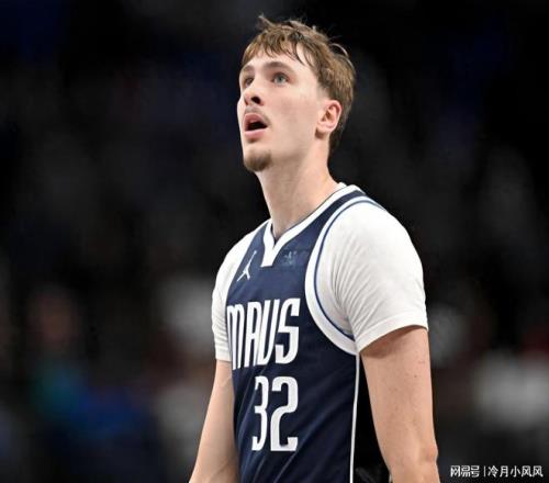 东契奇震撼,掘金,精准投篮独,开云体育,开云体育官网,开云体育app,开云体育平台,KAIYUN,SPORTS,kaiyun登录入口