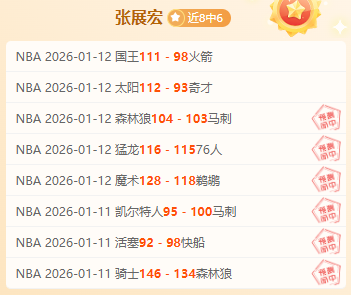 法国队主帅,执教记录更,德尚,开云体育,开云体育官网,开云体育app,开云体育平台,KAIYUN,SPORTS,kaiyun登录入口