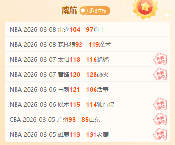 挑战极限,吉林长白山,恩都里主场,开云体育,开云体育官网,开云体育app,开云体育平台,KAIYUN,SPORTS,kaiyun登录入口