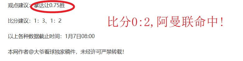 挑战极限,吉林长白山,恩都里主场,开云体育,开云体育官网,开云体育app,开云体育平台,KAIYUN,SPORTS,kaiyun登录入口