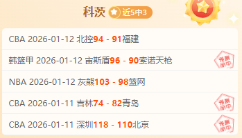 米兰尤文赛,季中途再现,历史,开云体育,开云体育官网,开云体育app,开云体育平台,KAIYUN,SPORTS,kaiyun登录入口