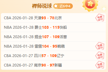 法蘭成導火,多特蒙德心,兩度決定性,开云体育,开云体育官网,开云体育app,开云体育平台,KAIYUN,SPORTS,kaiyun登录入口