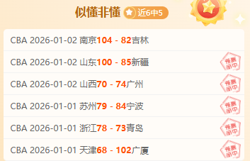 贝林厄姆女,友被指涉高,端应召网站,开云体育,开云体育官网,开云体育app,开云体育平台,KAIYUN,SPORTS,kaiyun登录入口
