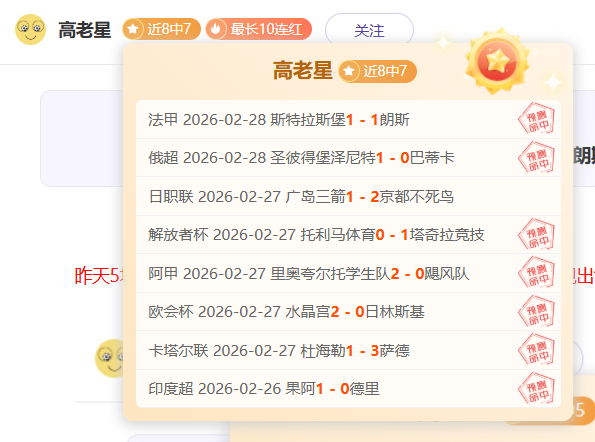 网球小镇浪,漫邂逅,开云体育平台,开云体育,开云体育官网,开云体育app,开云体育平台,KAIYUN,SPORTS,kaiyun登录入口