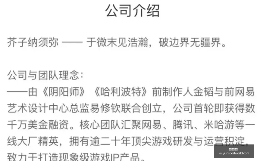 新加坡与中,国友谊赛,权威备战策,开云体育平台官网,开云体育,开云体育App,开云直播,开云全站