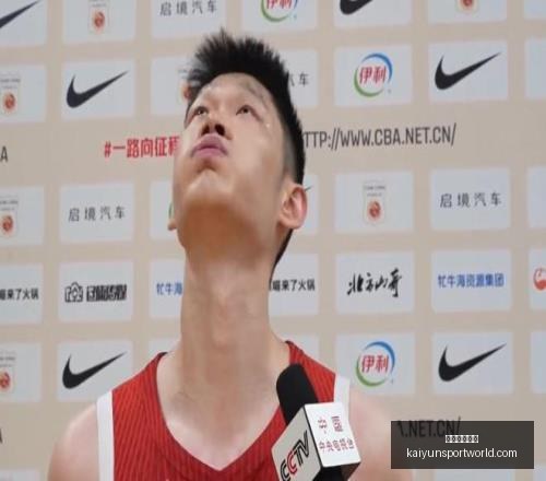 开云体育平,开云体育平台,开云体育平台官网,开云体育平台官网,开云体育,开云体育App,开云直播,开云全站
