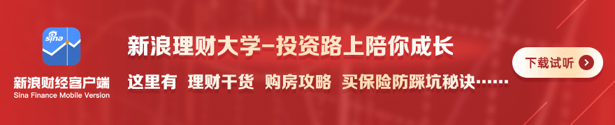 股定增速览,家最新定增,动态,开云体育平台官网,开云体育,开云体育App,开云直播,开云全站