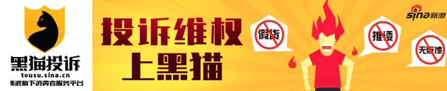 切尔西队内最佳球员花落罗伯特-桑切斯开云体育：谁是本赛季