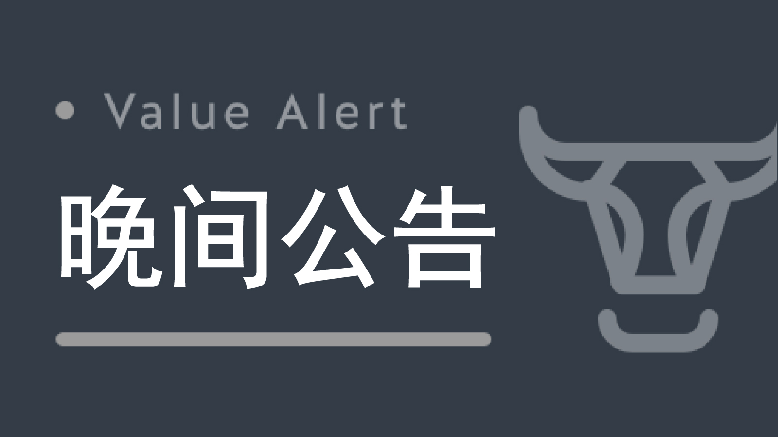 剑侠世界,无限独家武,当与易水门,开云体育平台官网,开云体育,开云体育App,开云直播,开云全站
