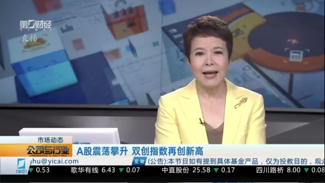 德科再谈小蜘蛛，巴萨心仪目标曝光