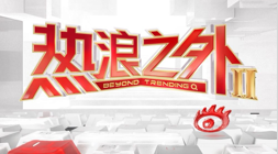 电竞战队新,阵容亮相,新赛季目标,开云体育平台官网,开云体育,开云体育App,开云直播,开云全站