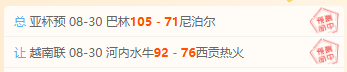 法国债市动荡加剧，欧洲危机传染风险再起开云体育：终极指南