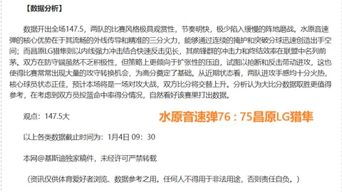 王楚钦、林诗栋以3-1战胜对手，晋级新加坡大满贯男双半决赛