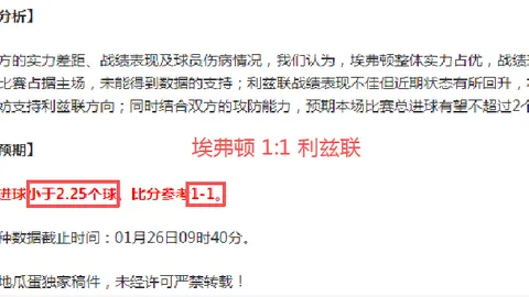开云体育平台 资讯 142937 dqr