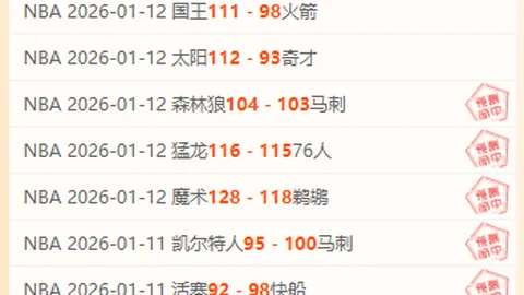 法国队主帅执教记录更新：德尚168场新里程列第三，勒夫紧随一骑绝尘居次席。