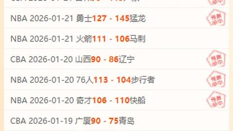网球小镇浪漫邂逅