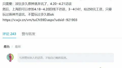 激情对决！实力悬殊的都灵与莱切巅峰之战即将上演！