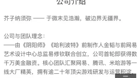 新加坡与中国友谊赛：权威备战策略及不容错过的精彩对决