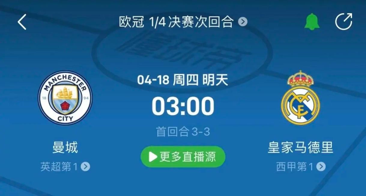 常常被外界