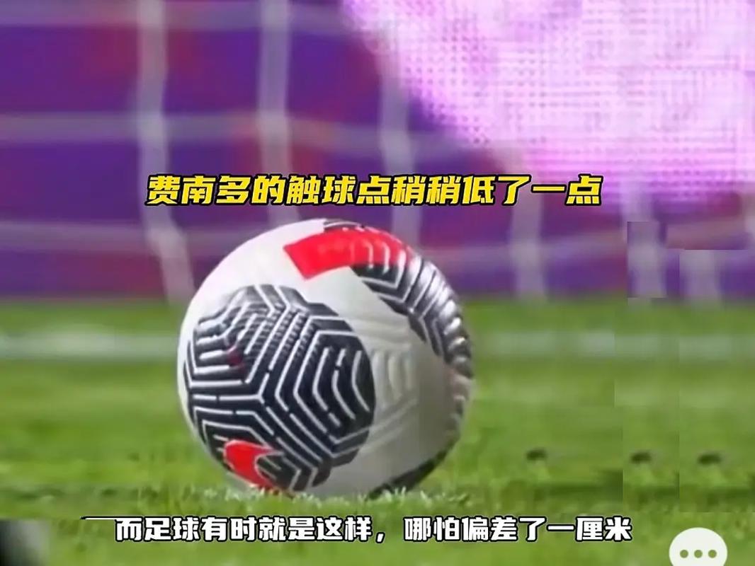 响呢