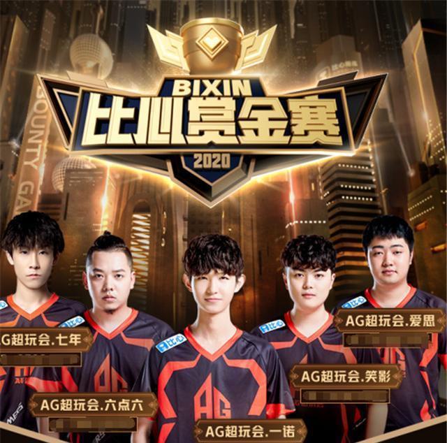 不可小觑