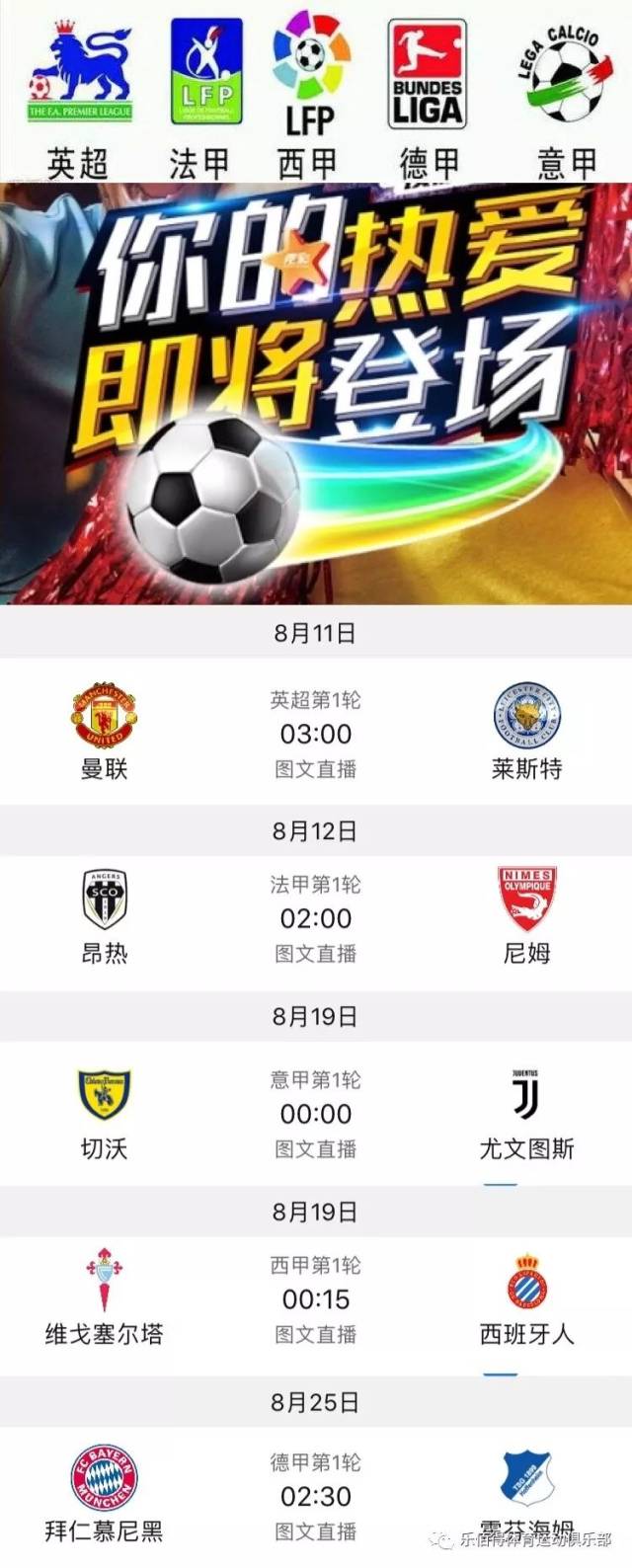 这不仅代表